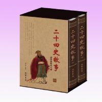 ��ʮ��ʷ����