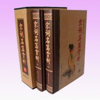 �δ���ƪ����