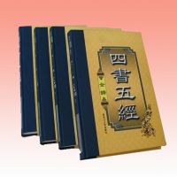 �����徭 ԭ��880Ԫ