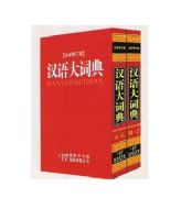 �����ʵ�(�޶���)������װ2��