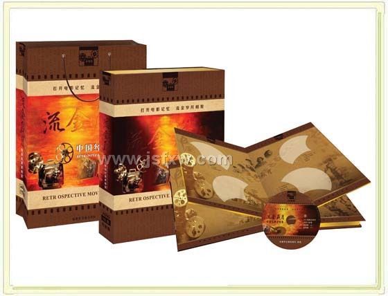 �й������ϵ�Ӱ112��