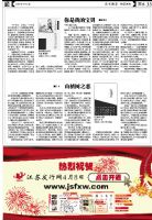 ����ĩ����һ�� C��