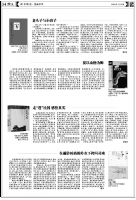 ����ĩ����һ�� D��