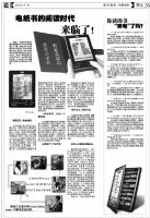 ����ĩ���ڶ��� C��