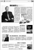 ����ĩ���ڶ��� D��