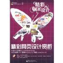 ������ҳ�������