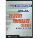 ���������̳�(��3��)