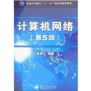 ��������磨��5�棩