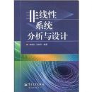 ������ϵͳ���������