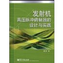 �������ѹ����������������ʵ��