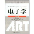 ����ѧ(�ڶ���)