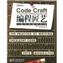 ��̽���--��д׿Խ�Ĵ���