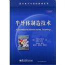 �뵼�����켼��