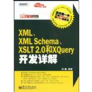 XML