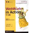 WEBWORK