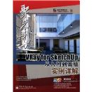 �۹�����VRAY