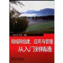 �������齨