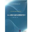 JAVA�������������������