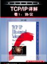 TCP/IP����1:Э��(Ӣ�İ�)(�޶�)