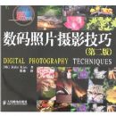 ������Ƭ��Ӱ���ɣ���2�棩