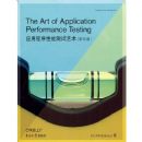 Ӧ�ó������ܲ�������Ӱӡ��