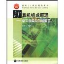 ��������ԭ��---ѧϰָ����ϰ����