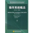 ����ϵͳ�����7��.Ӱӡ�棩