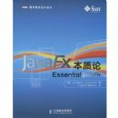 JAVAFX������