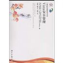 Vista��ȫ����