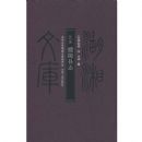 �����Ŀ�D������־