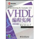 VHDL���ʵ��(���İ�)