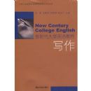 ��ʱ����ѧӢ��̳�:д��