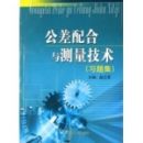 ����������������(ȫ2��)