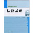 ���ɻ���(��ְ��ר������ϵ�н̲�)