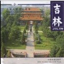 �й���ʷ�Ļ�����