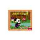 ������ҽ����£��¸ҵ�С��è