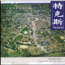 �й���ʷ�Ļ�����