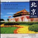 �й���ʷ�Ļ�����