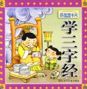 �ñ�����Ƭ���ñ�����Ƭ;ѧ���־�