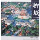 �й���ʷ�Ļ�����