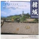 �й���ʷ�Ļ�����