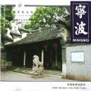 �й���ʷ�Ļ�����