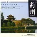 �й���ʷ�Ļ�����