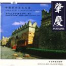 �й���ʷ�Ļ�����