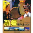 ���������д��顤��������ϵ�� �½�����������