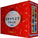 ����������ѧ�����Ŀ��ذ�