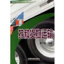 ���ֻ�������