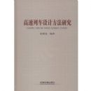 �����г���Ʒ����о�