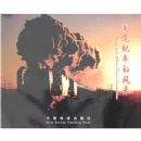 ���������ķ��