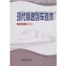 �ִ������г�����